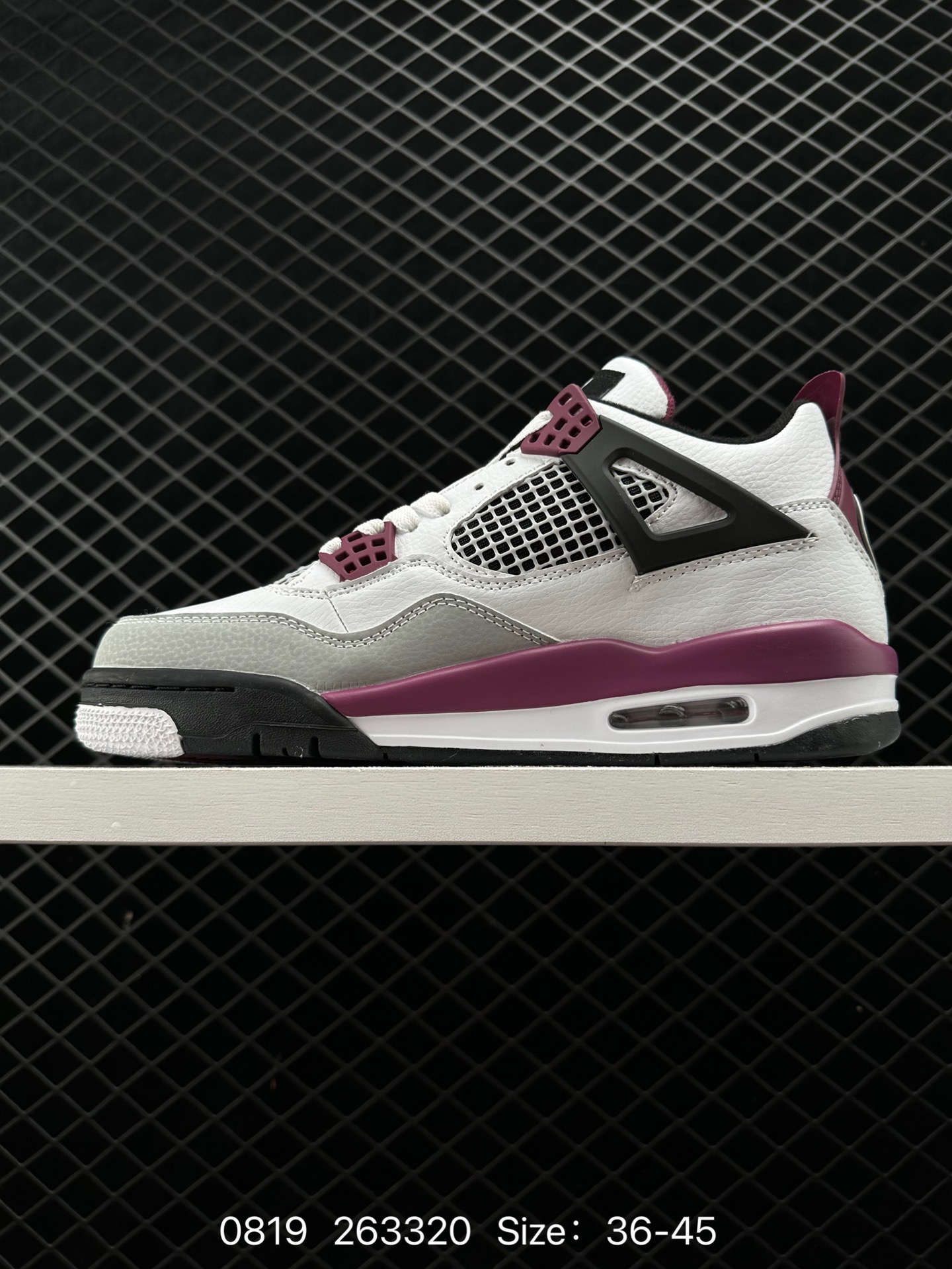 Nike Air Jordan 4 Retro